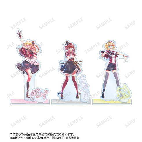 『【推しの子】』【推しの子】 有馬かな Ani-Art aqua label 第2弾 パーツ付きBIGアクリルスタンド【202608再販】