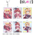 『【推しの子】』【推しの子】 B小町 トレーディング Ani-Art aqua label 第2弾 アクリルキーホルダー(単位/BOX)【202608再販】