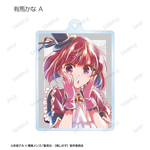 『【推しの子】』【推しの子】 B小町 トレーディング Ani-Art aqua label 第2弾 アクリルキーホルダー(単位/BOX)【202509再販】