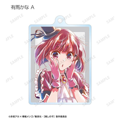 『【推しの子】』【推しの子】 B小町 トレーディング Ani-Art aqua label 第2弾 アクリルキーホルダー(単位/BOX)【202608再販】