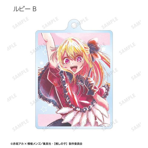 『【推しの子】』【推しの子】 B小町 トレーディング Ani-Art aqua label 第2弾 アクリルキーホルダー(単位/BOX)【202608再販】