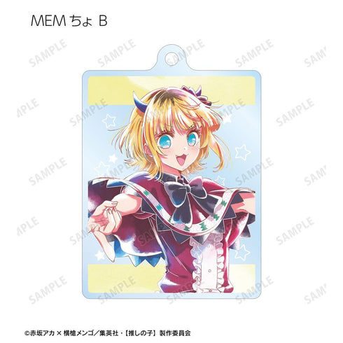 『【推しの子】』【推しの子】 B小町 トレーディング Ani-Art aqua label 第2弾 アクリルキーホルダー(単位/BOX)【202608再販】
