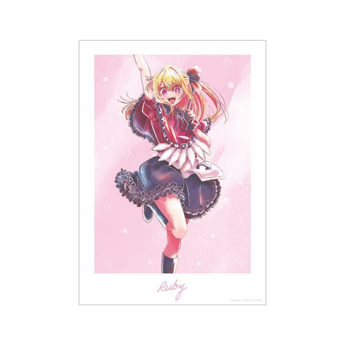 《【我最爱的孩子】》【我最爱的孩子】 露比 Ani-Art aqua label 第二弹 A3哑光处理海报【202608再版】