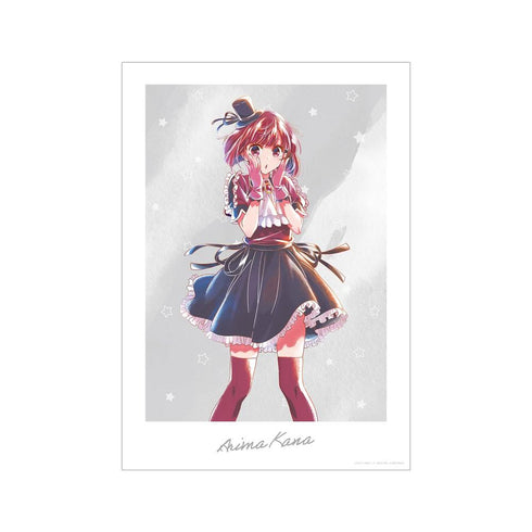 『【推しの子】』【推しの子】 有馬かな Ani-Art aqua label 第2弾 A3マット加工ポスター【202608再販】