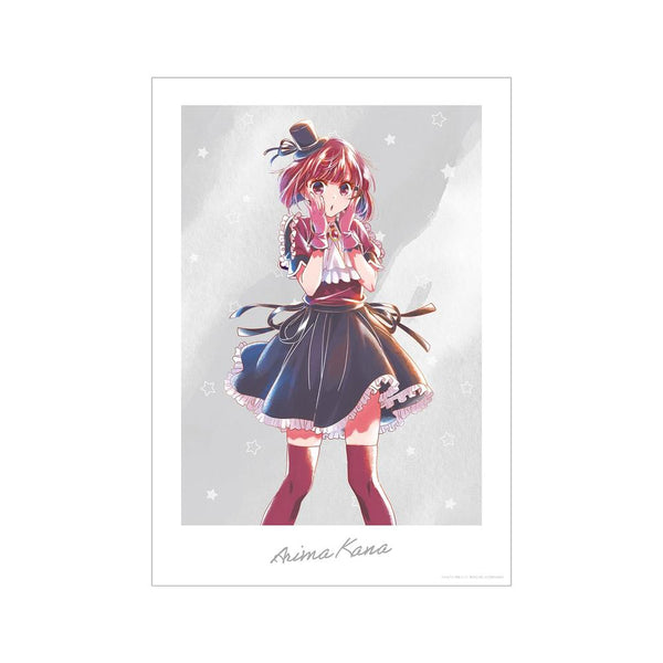 『【推しの子】』【推しの子】 有馬かな Ani-Art aqua label 第2弾 A3マット加工ポスター【202608再販】