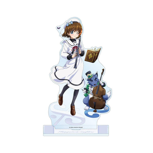 『魔法少女リリカルなのはシリーズ』描き下ろし 八神はやて&ザフィーラ 吹奏楽ver. 特大アクリルスタンド【202506再販】