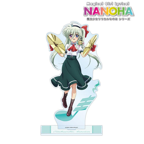 『魔法少女リリカルなのはシリーズ』描き下ろし アインハルト・ストラトス&アスティオン 吹奏楽ver. 特大アクリルスタンド【202506再販】