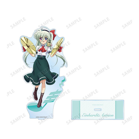 『魔法少女リリカルなのはシリーズ』描き下ろし アインハルト・ストラトス&アスティオン 吹奏楽ver. 特大アクリルスタンド【202506再販】