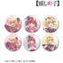 『【推しの子】』【推しの子】 B小町 トレーディング Ani-Art aqua label 第2弾 ホログラム缶バッジ(単位/BOX)【202502再販】