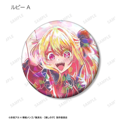 『【推しの子】』【推しの子】 B小町 トレーディング Ani-Art aqua label 第2弾 ホログラム缶バッジ(単位/BOX)【202608再販】