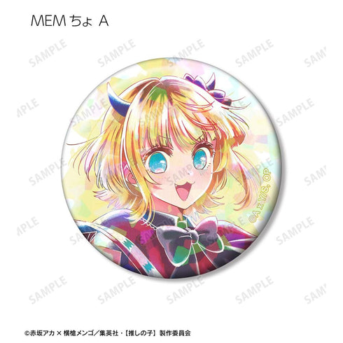 『【推しの子】』【推しの子】 B小町 トレーディング Ani-Art aqua label 第2弾 ホログラム缶バッジ(単位/BOX)【202608再販】