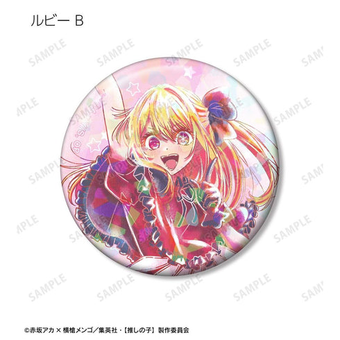 『【推しの子】』【推しの子】 B小町 トレーディング Ani-Art aqua label 第2弾 ホログラム缶バッジ(単位/BOX)【202608再販】