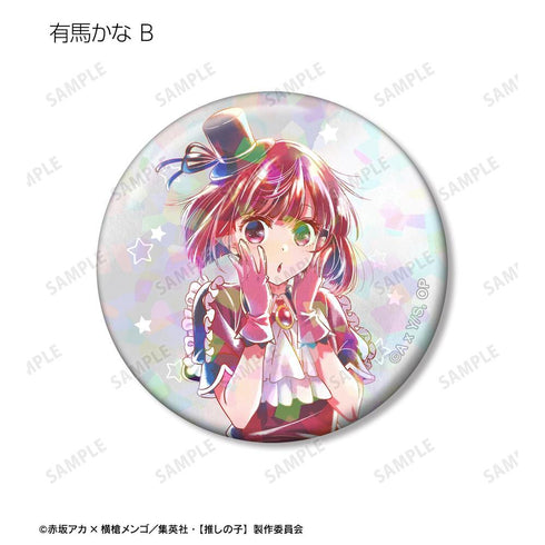 『【推しの子】』【推しの子】 B小町 トレーディング Ani-Art aqua label 第2弾 ホログラム缶バッジ(単位/BOX)【202608再販】