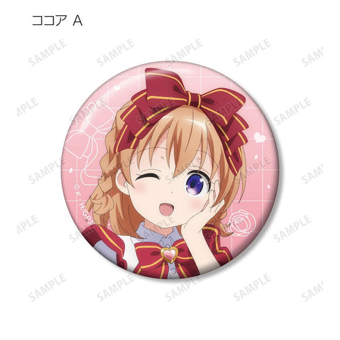 『ご注文はうさぎですか? BLOOM』描き下ろし お座りケーキver. トレーディング缶バッジ(単位/BOX)