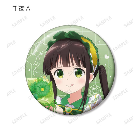 『ご注文はうさぎですか? BLOOM』描き下ろし お座りケーキver. トレーディング缶バッジ(単位/BOX)【202507再販】