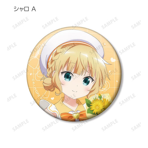 『ご注文はうさぎですか? BLOOM』描き下ろし お座りケーキver. トレーディング缶バッジ(単位/BOX)【202507再販】