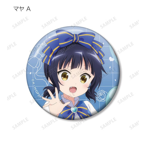 『ご注文はうさぎですか? BLOOM』描き下ろし お座りケーキver. トレーディング缶バッジ(単位/BOX)【202507再販】