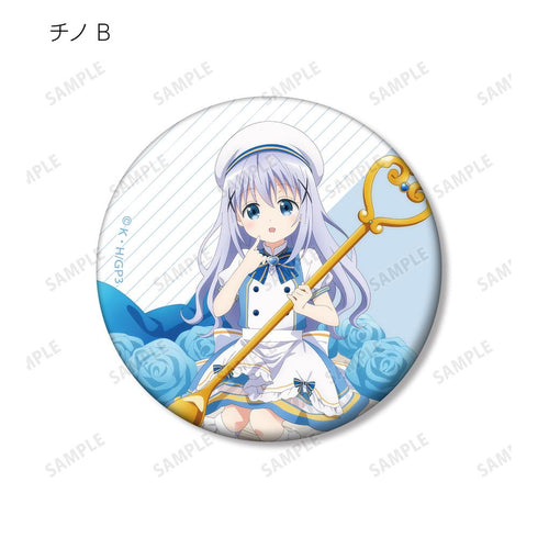 『ご注文はうさぎですか? BLOOM』描き下ろし お座りケーキver. トレーディング缶バッジ(単位/BOX)【202507再販】