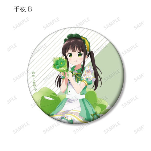 『ご注文はうさぎですか? BLOOM』描き下ろし お座りケーキver. トレーディング缶バッジ(単位/BOX)【202507再販】