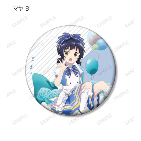 『ご注文はうさぎですか? BLOOM』描き下ろし お座りケーキver. トレーディング缶バッジ(単位/BOX)