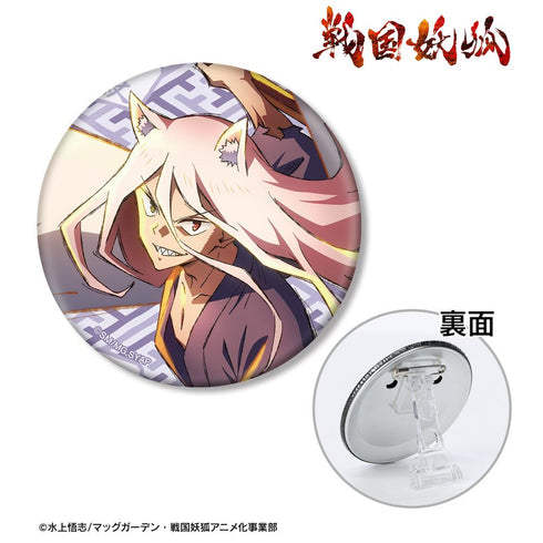 『戦国妖狐』迅火 精霊転化 3WAY缶バッジ