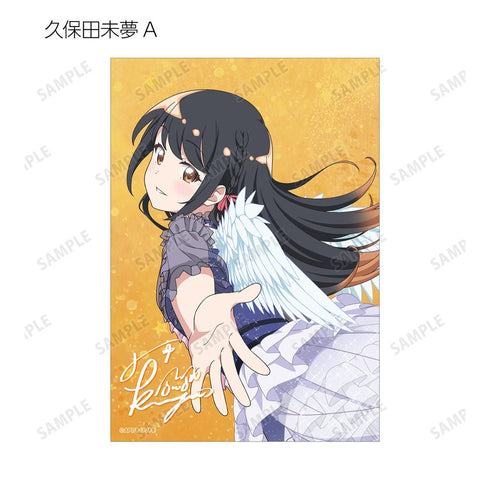 『i☆Ris the Movie - Full Energy!! -』トレーディングブロマイド vol.2(単位/BOX)