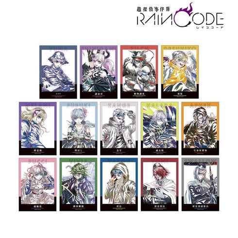 『超探偵事件簿 レインコード』トレーディング Ani-Art ブロマイド(単位/BOX)