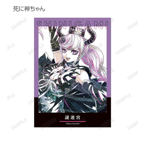 『超探偵事件簿 レインコード』トレーディング Ani-Art ブロマイド(単位/BOX)