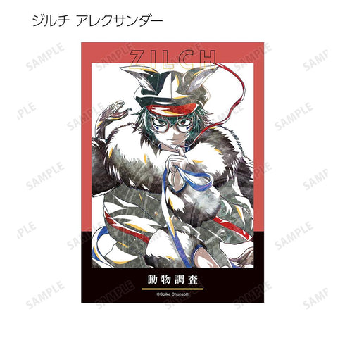 『超探偵事件簿 レインコード』トレーディング Ani-Art ブロマイド(単位/BOX)