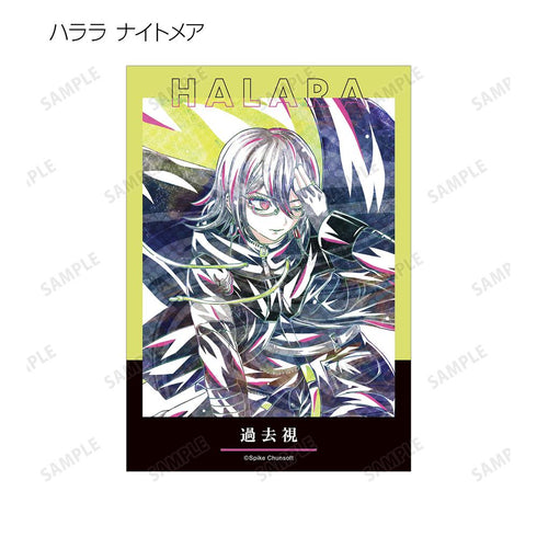 『超探偵事件簿 レインコード』トレーディング Ani-Art ブロマイド(単位/BOX)