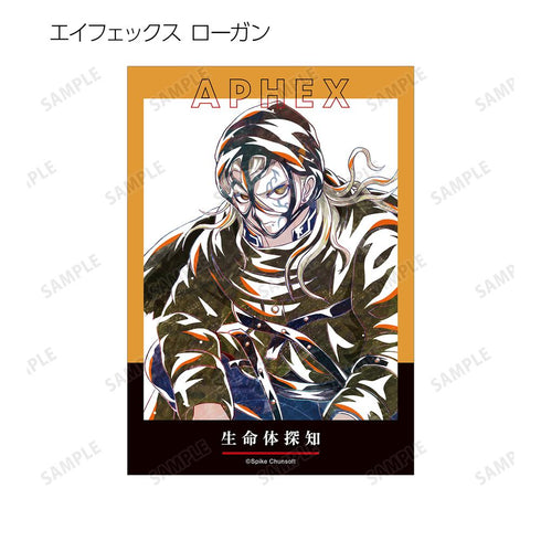 『超探偵事件簿 レインコード』トレーディング Ani-Art ブロマイド(単位/BOX)