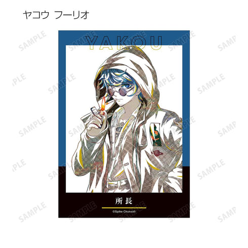 『超探偵事件簿 レインコード』トレーディング Ani-Art ブロマイド(単位/BOX)