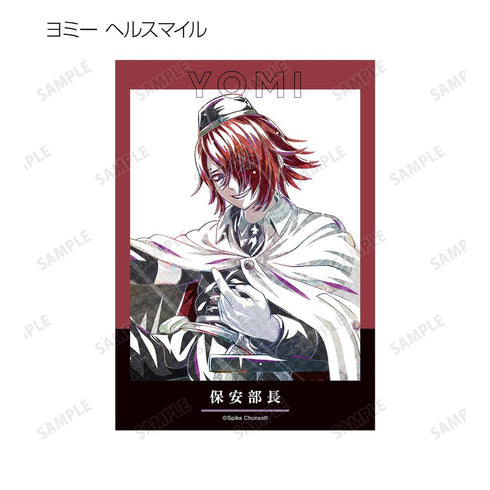 『超探偵事件簿 レインコード』トレーディング Ani-Art ブロマイド(単位/BOX)