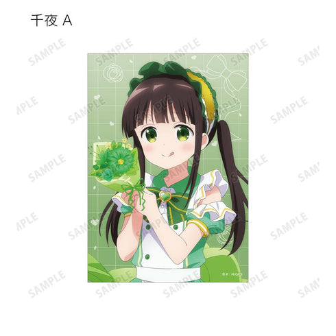 『ご注文はうさぎですか? BLOOM』描き下ろし お座りケーキver. トレーディングブロマイド(単位/BOX)