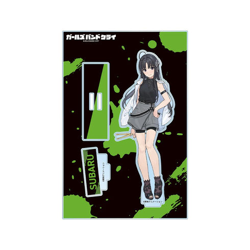 『ガールズバンドクライ』安和 すばる パーツ付きBIGアクリルスタンド ver.A【202506再販】