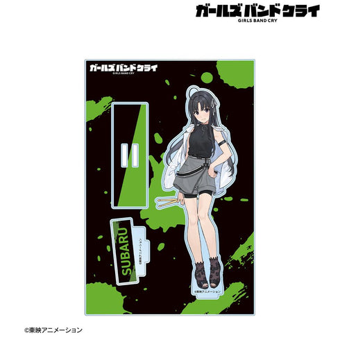 『ガールズバンドクライ』安和 すばる パーツ付きBIGアクリルスタンド ver.A【202506再販】
