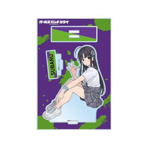 『ガールズバンドクライ』安和 すばる パーツ付きBIGアクリルスタンド ver.B【202603再販】