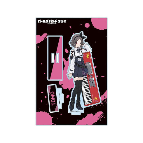 『ガールズバンドクライ』海老塚 智 パーツ付きBIGアクリルスタンド ver.A【202603再販】