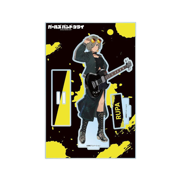 『ガールズバンドクライ』ルパ パーツ付きBIGアクリルスタンド ver.A【202603再販】