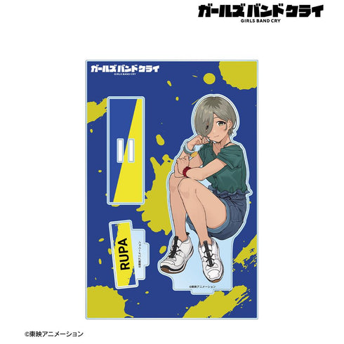 『ガールズバンドクライ』ルパ パーツ付きBIGアクリルスタンド ver.B【202506再販】