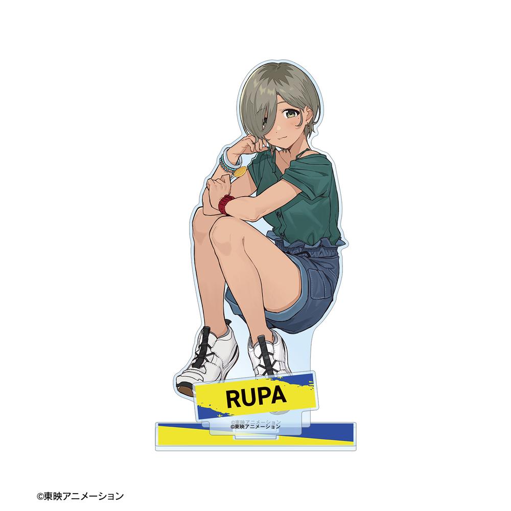 ガールズバンドクライ』ルパ パーツ付きBIGアクリルスタンド ver