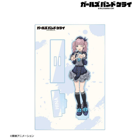 『ガールズバンドクライ』ヒナ パーツ付きBIGアクリルスタンド ver.B