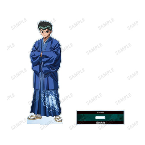 《幽☆游☆白书》全新绘制 浦饭幽助 袴装版 特大亚克力立牌【202606再版】
