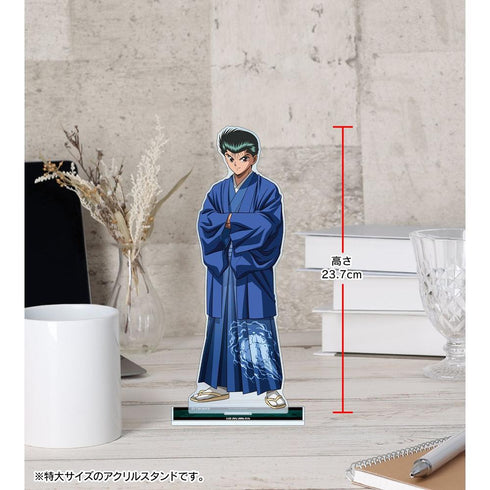 《幽☆游☆白书》全新绘制 浦饭幽助 袴装版 特大亚克力立牌【202606再版】