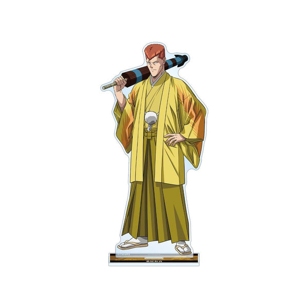 《幽☆游☆白书》全新绘制 桑原和真 袴装版 特大亚克力立牌【202606再版】