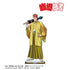 《幽☆游☆白书》全新绘制 桑原和真 袴装版 特大亚克力立牌【202606再版】