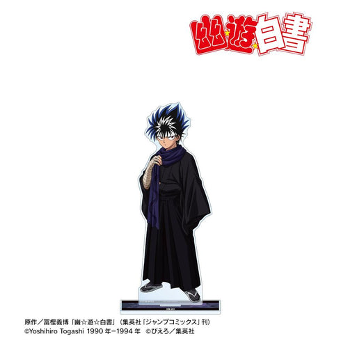 《幽☆游☆白书》全新绘制 飞影 袴装版 特大亚克力立牌【202606再版】
