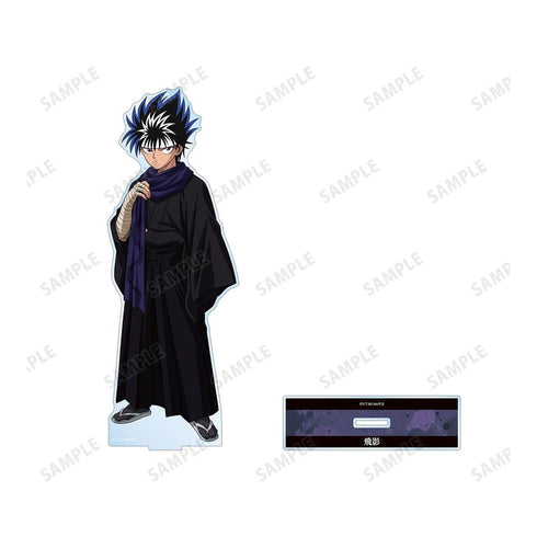 《幽☆游☆白书》全新绘制 飞影 袴装版 特大亚克力立牌【202606再版】