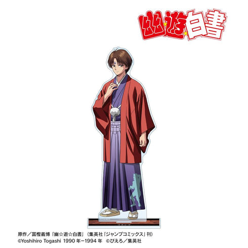 《幽☆游☆白书》全新绘制 柯恩玛 袴装版 特大亚克力立牌【202606再版】