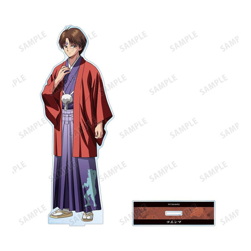 《幽☆游☆白书》全新绘制 柯恩玛 袴装版 特大亚克力立牌【202606再版】